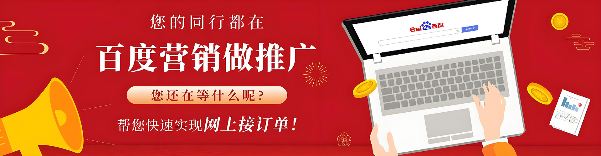 勃利朋友圈信息流