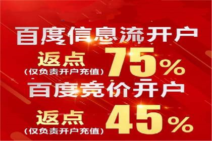 新闻APP信息流运营的个性化推送实践