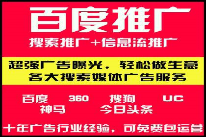 信息流大师在内容创作中的运用案例